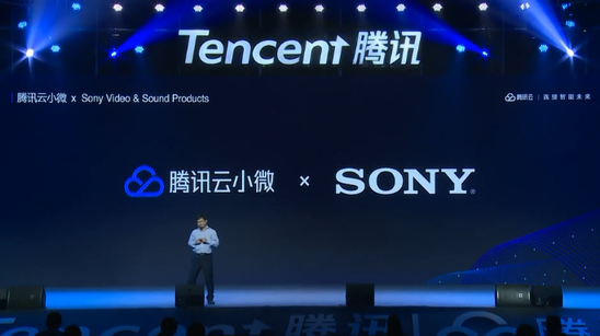 Sony 腾讯云 QQ音乐结盟合搞语音AI生态