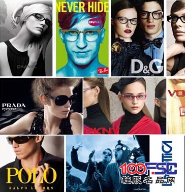 Luxottica