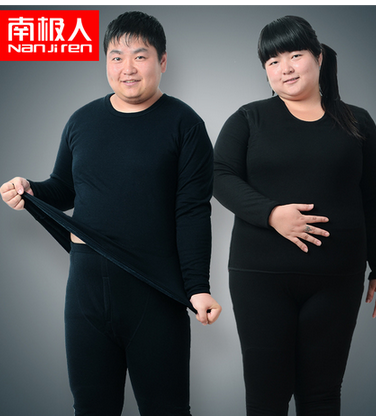 南极人保暖内衣大码女 男士加大加厚加绒加肥套