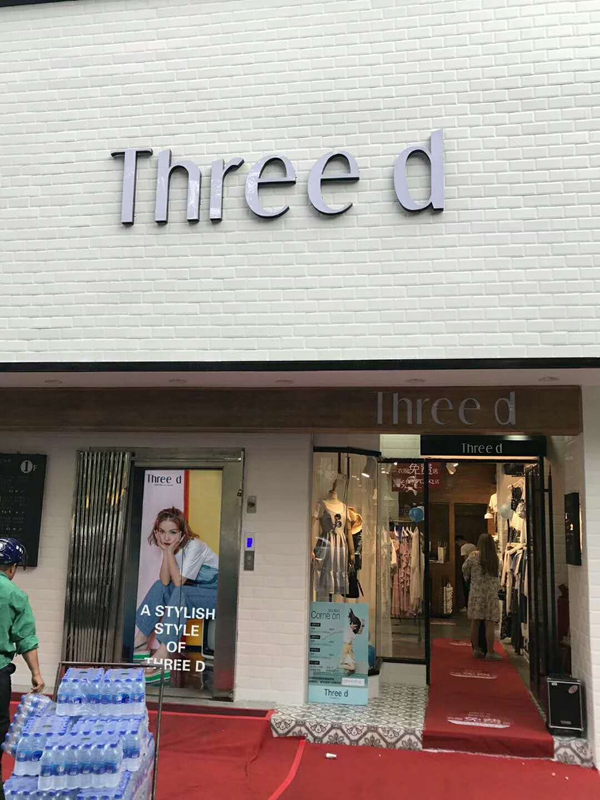 Three d