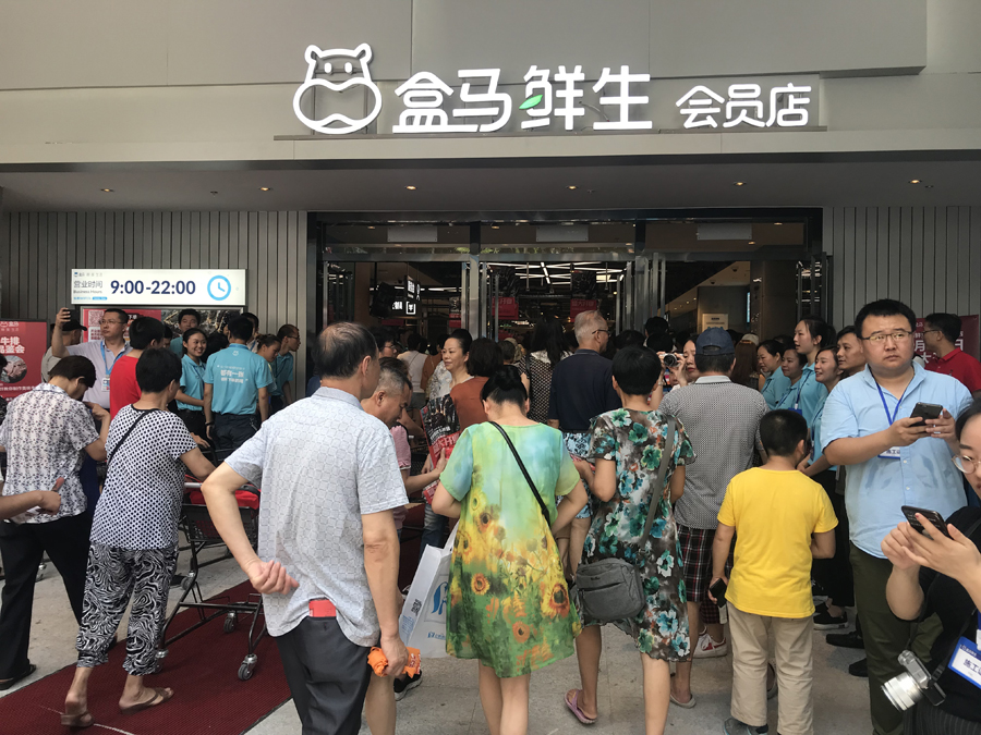 沃尔玛福建6月关3家门店 小业态成线下争夺的“热土”