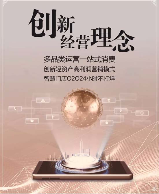 时尚轻奢内衣品牌——水晶秘密 天生不平凡