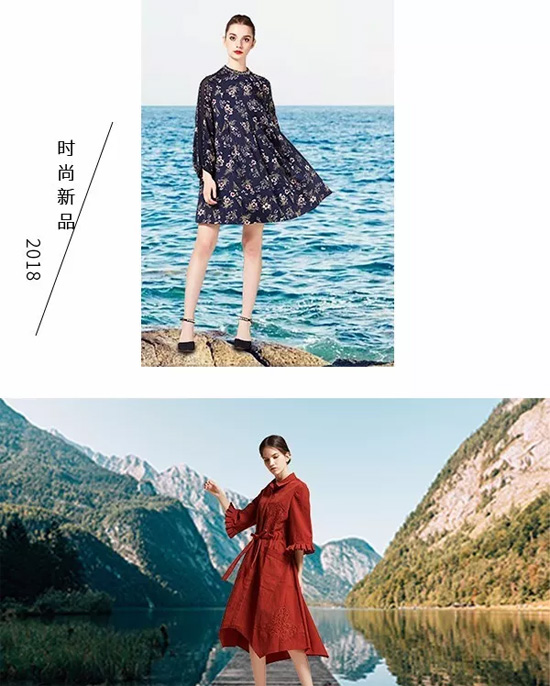 秀蓓儿<a href='http://news.china-ef.com/list-83-1.html'  style='text-decoration:underline;'  target='_blank'>女装</a>初秋时尚爆款 多彩生活 优雅极致