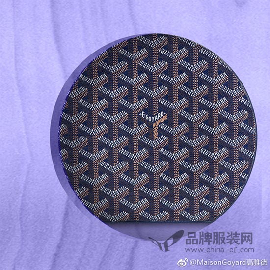 时尚品牌Goyard 2018新品 总有一款让你心动不已