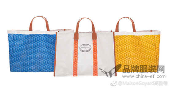 时尚品牌Goyard 2018新品 总有一款让你心动不已