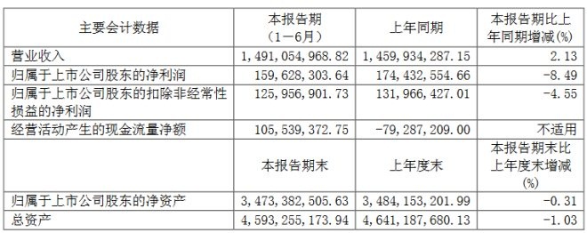 20180919132254_8906_lssize.jpg