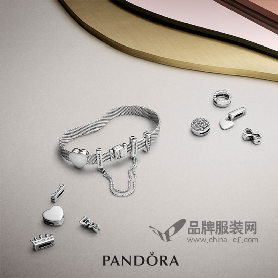 全新PANDORA新上市 让自信从“心”出发