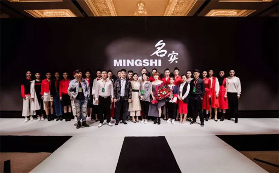 MINGSHI2019春季新品发布会暨订货会圆满成功！