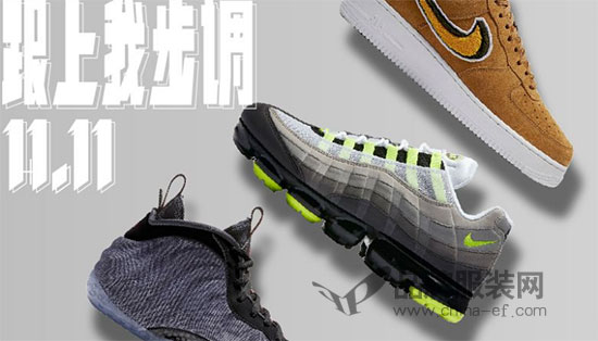耐克Nike与阿迪达斯Adidas的“一哥”之争 永无止境！
