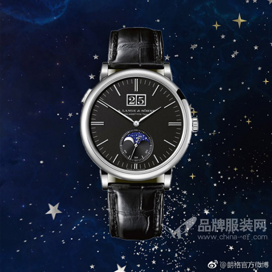 A.Lange & Söhne（朗格） 你知道为什么这么贵吗