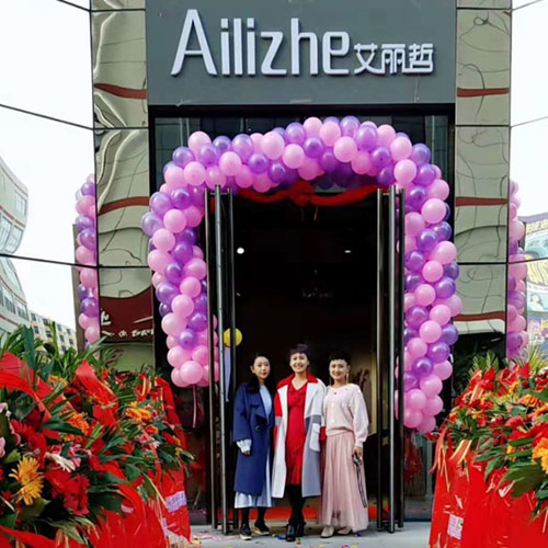 热烈祝贺艾丽哲女装喜迎多店开业