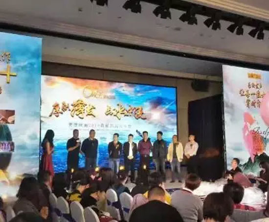 奥维丝丽2019春夏新品发布会暨落地辅导训练营闪耀山东