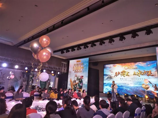 奥维丝丽2019春夏新品发布会暨落地辅导训练营闪耀山东