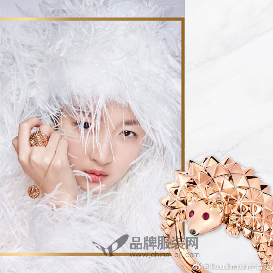 Boucheron 戴上珠宝的你真的很美丽