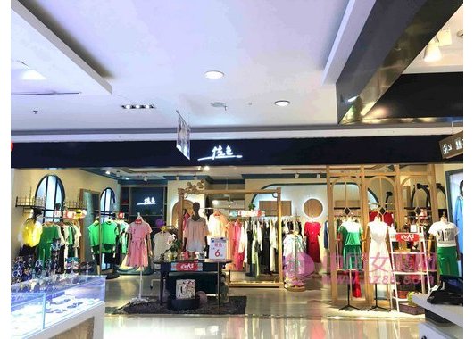 新手创业开服装店 加盟一个品牌到底还有没有市场？(图1)