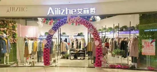 新手开女装店的5个注意事项 你做到了几点？