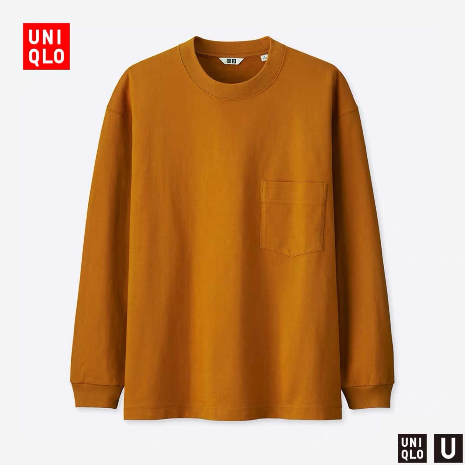 UNIQLO U 优衣库 2019春夏系列(图13)