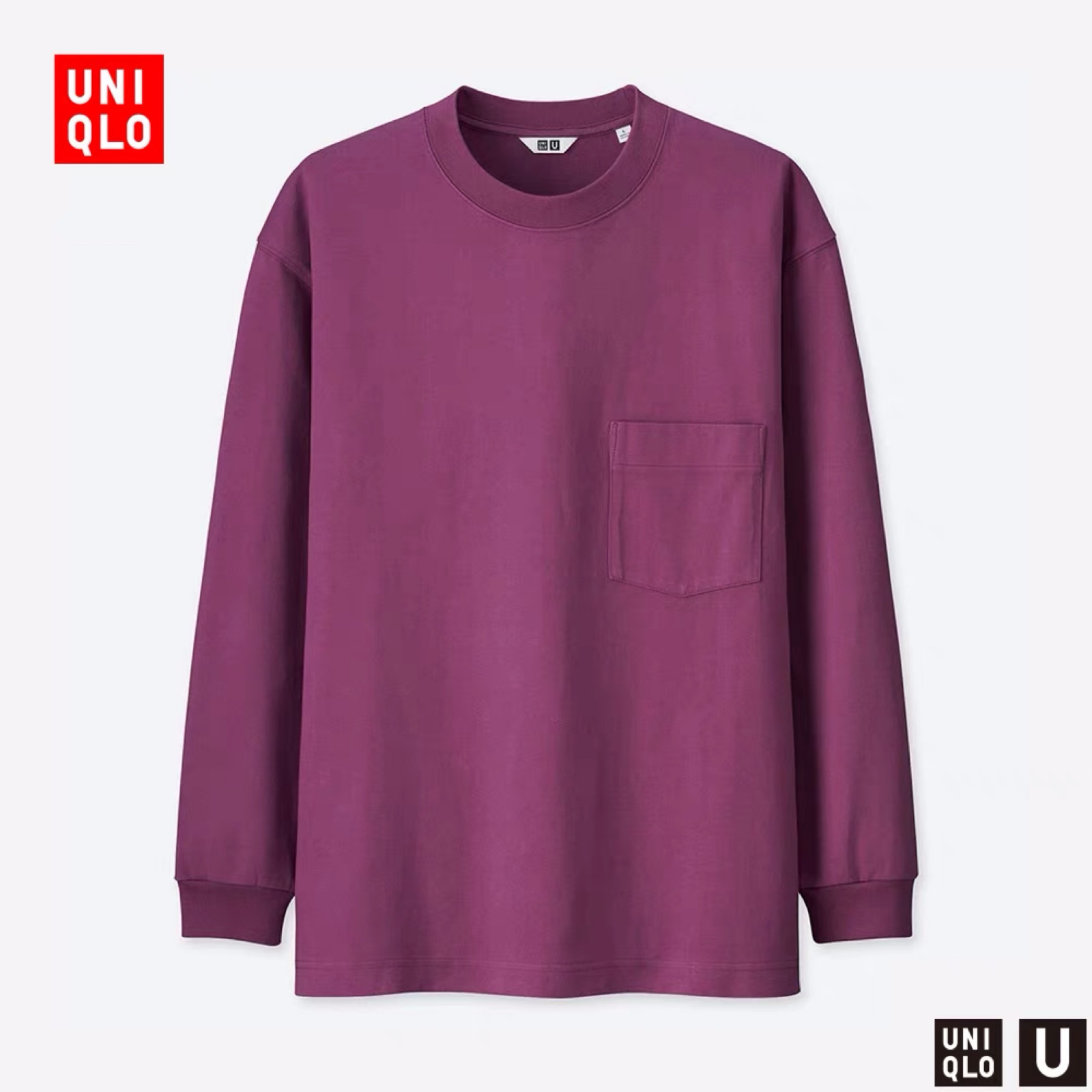 UNIQLO U 优衣库 2019春夏系列(图12)