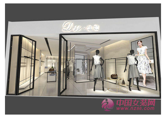 加盟优质服装品牌店 开启你的创业梦想(图1)