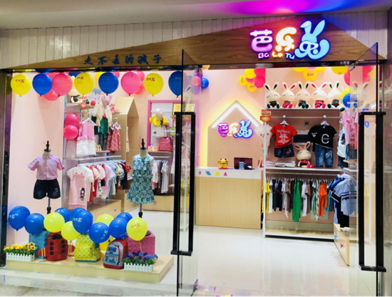 d47ec3ba-89a3-4e96-98b0-7de89c8c920d (1).png