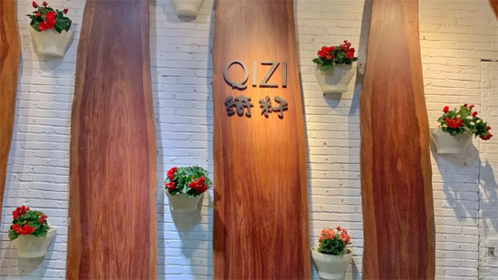 「QIZI绮籽」2019秋季 新品发布会来袭