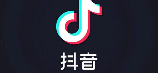 B站与抖音的营销策略 正在慢慢的进行