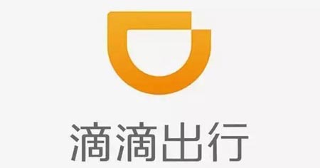 Uber战略始终不变 滴滴将会是怎样的局面