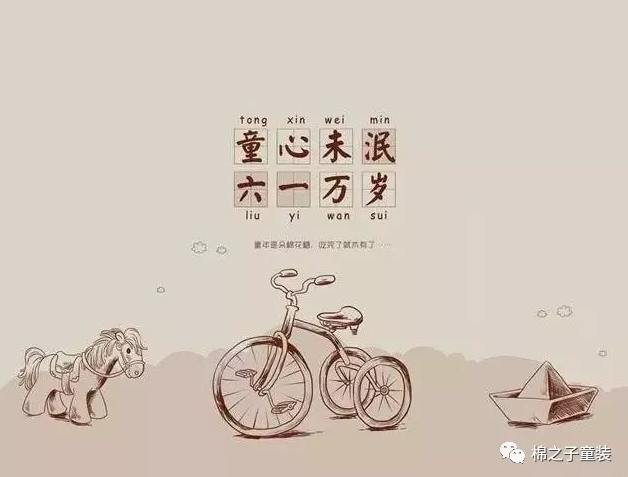 QQ截图20190531133547.png