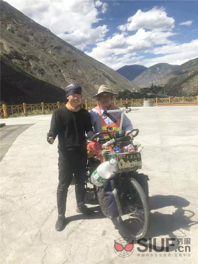 微信图片_20190716173744.jpg
