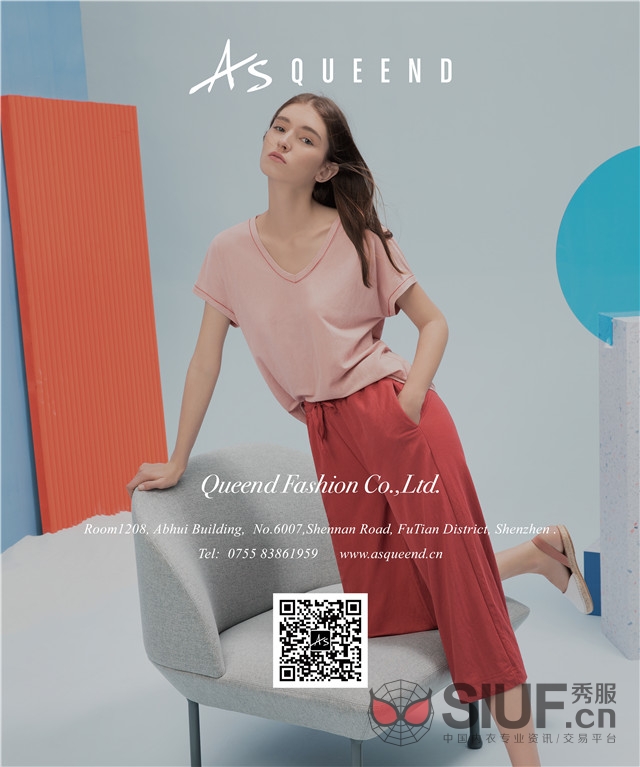 美国内衣展