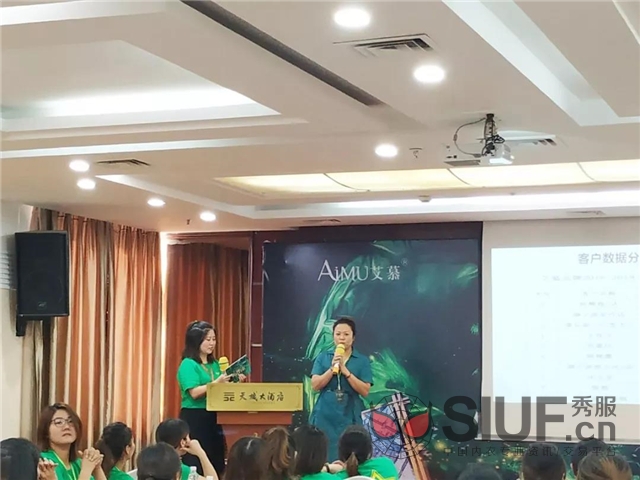 微信图片_20190724093419.jpg
