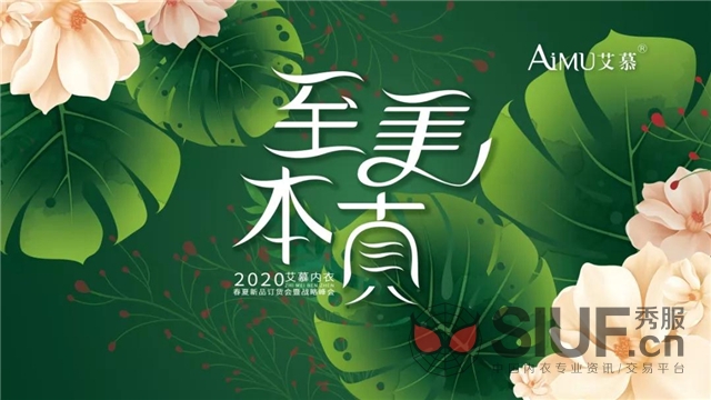 微信图片_20190810144750.jpg