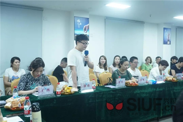 微信图片_20190810144837.jpg