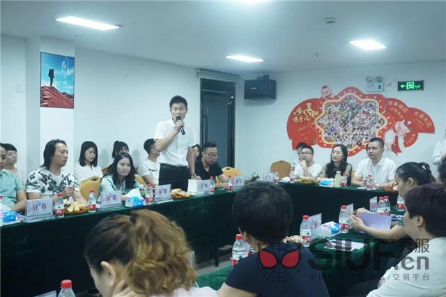 微信图片_20190810144842.jpg