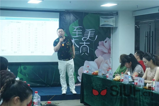 微信图片_20190810144846.jpg