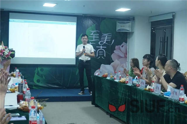 微信图片_20190810144850.jpg