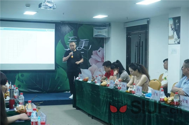 微信图片_20190810144855.jpg