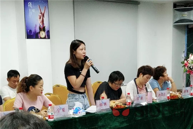 微信图片_20190810144859.jpg