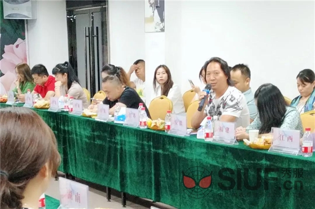 微信图片_20190810144903.jpg