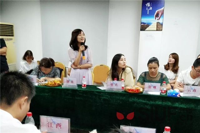 微信图片_20190810144908.jpg