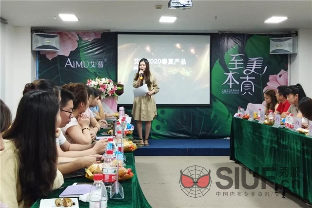 微信图片_20190810144920.jpg