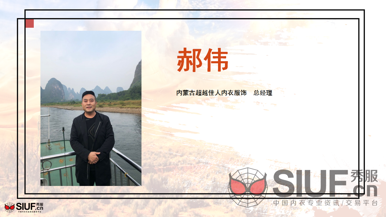 “行走无边界”.png