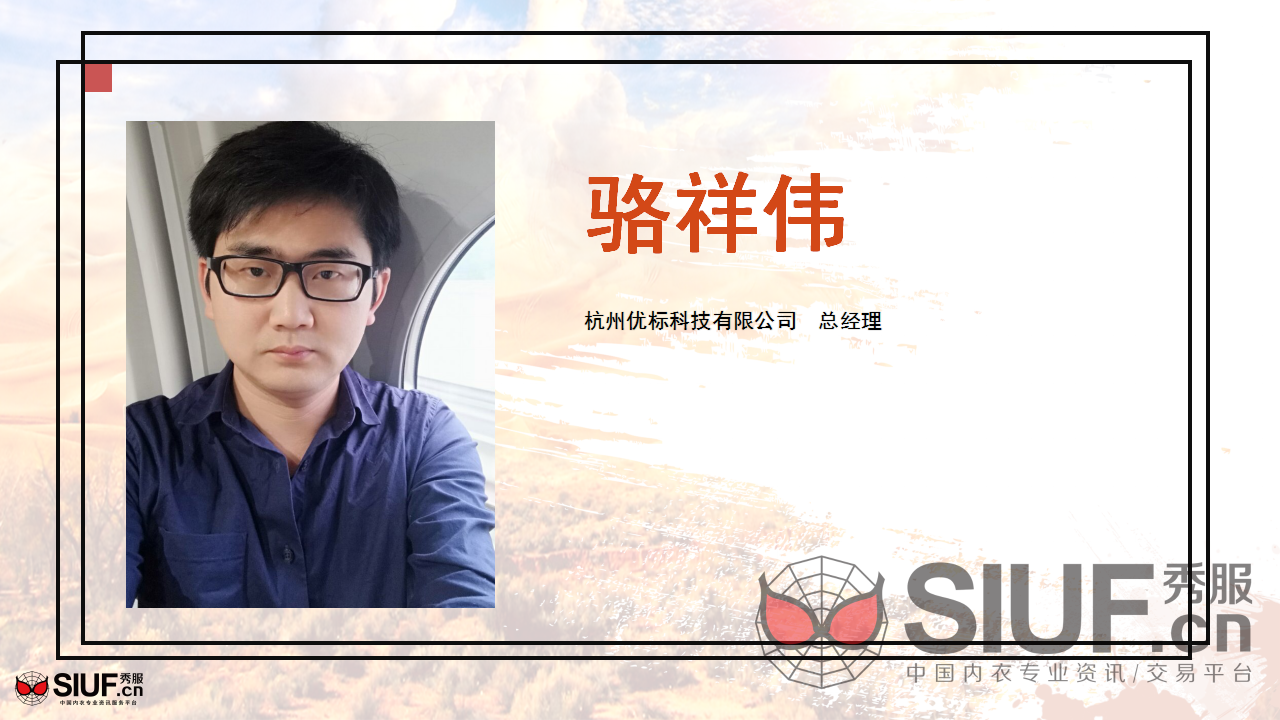 “行走无边界”.png