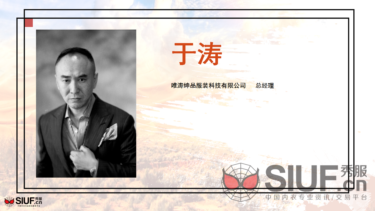 “行走无边界”.png
