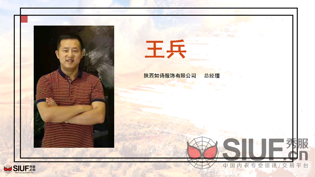 “行走无边界”.png