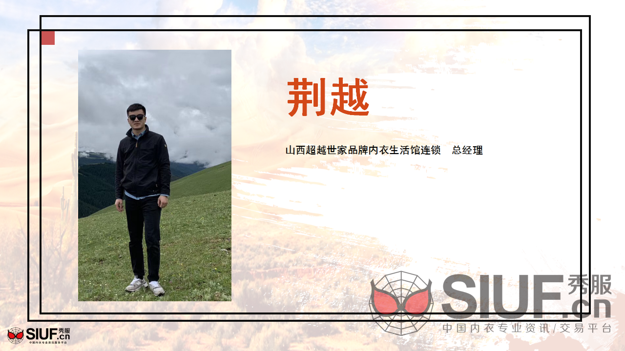 “行走无边界”.png