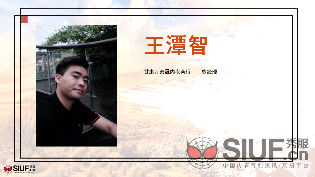 “行走无边界”.png