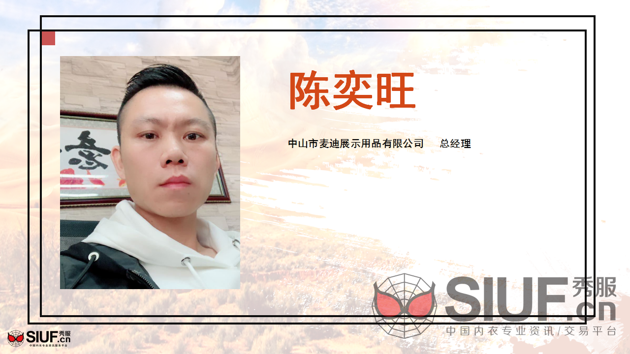 “行走无边界”.png