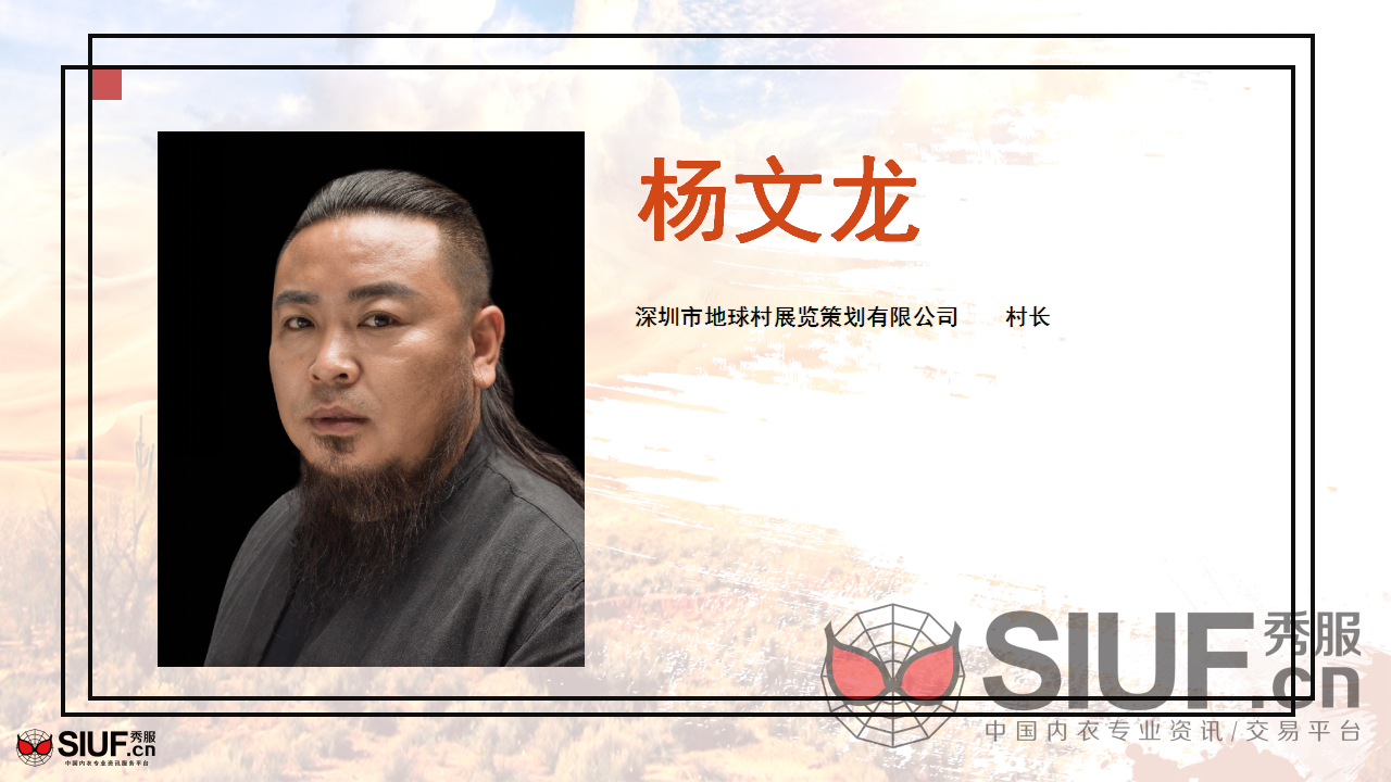 “行走无边界”.png