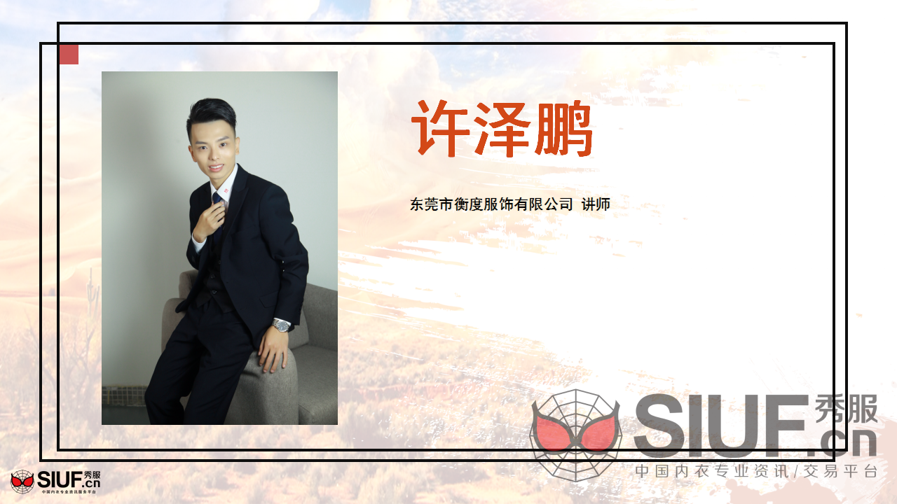 “行走无边界”.png